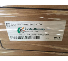 HM236WU3-100