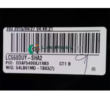 LC550DUY-SHA2