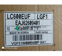 LC600EUF-LGF1